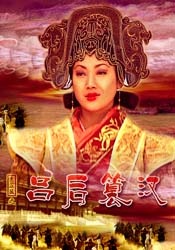 都市激情亚洲色图